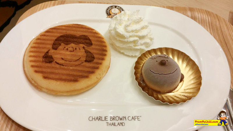 Charlie Dark Chocolate + Pancake