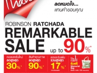 โรบินสัน ลดทั้งห้าง Remarkable Sale up to 90%